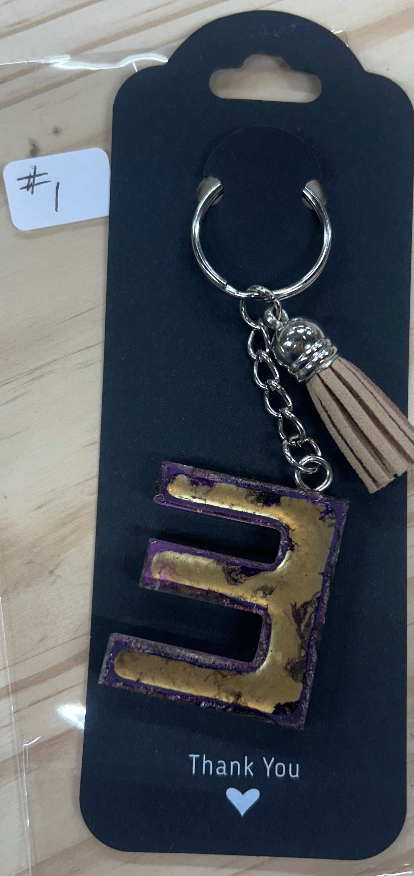 Letter "E" Key Chain