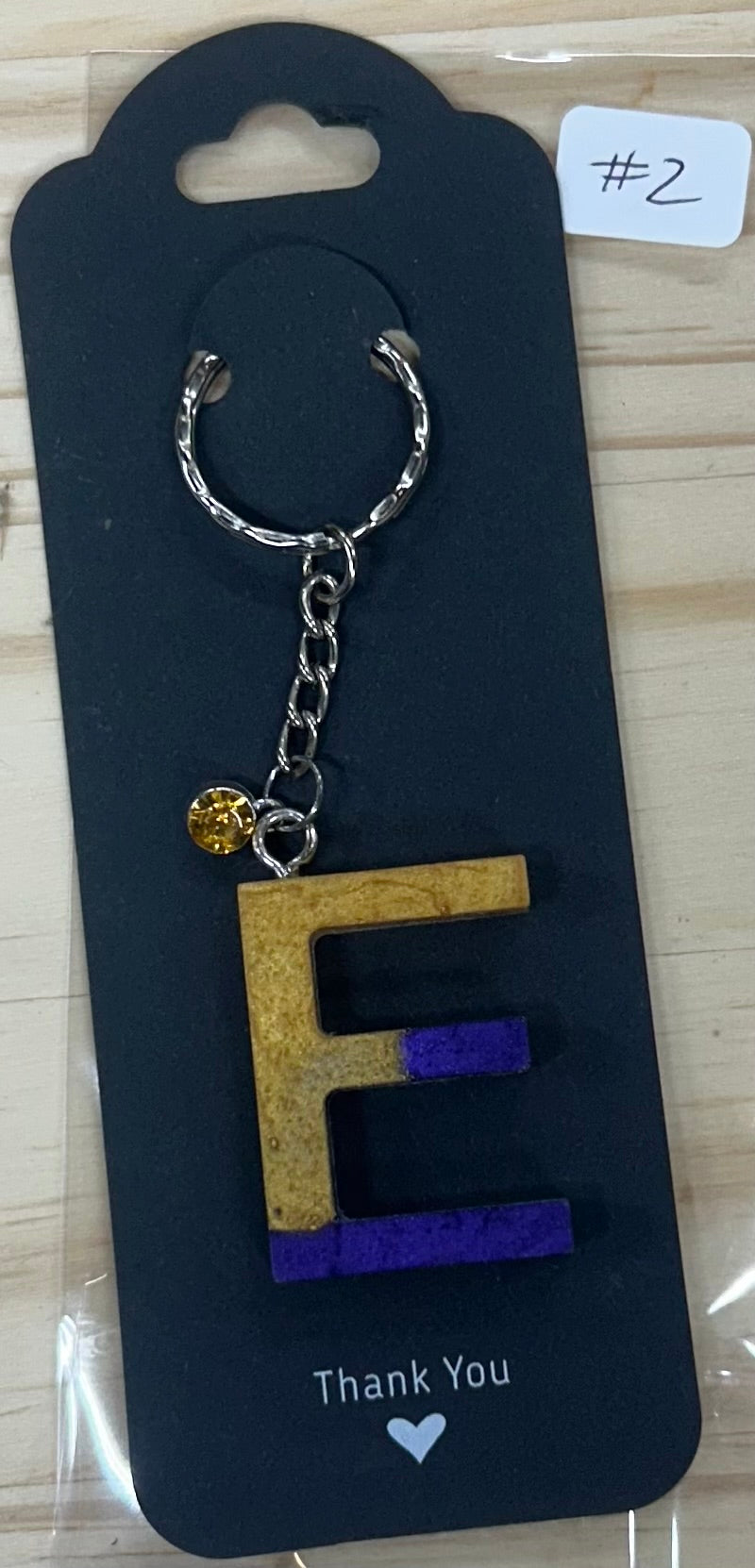 Letter "E" Key Chain