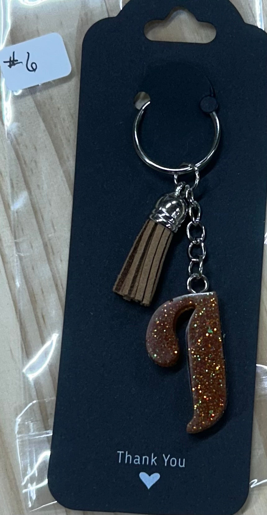 Letter "I" Key ring