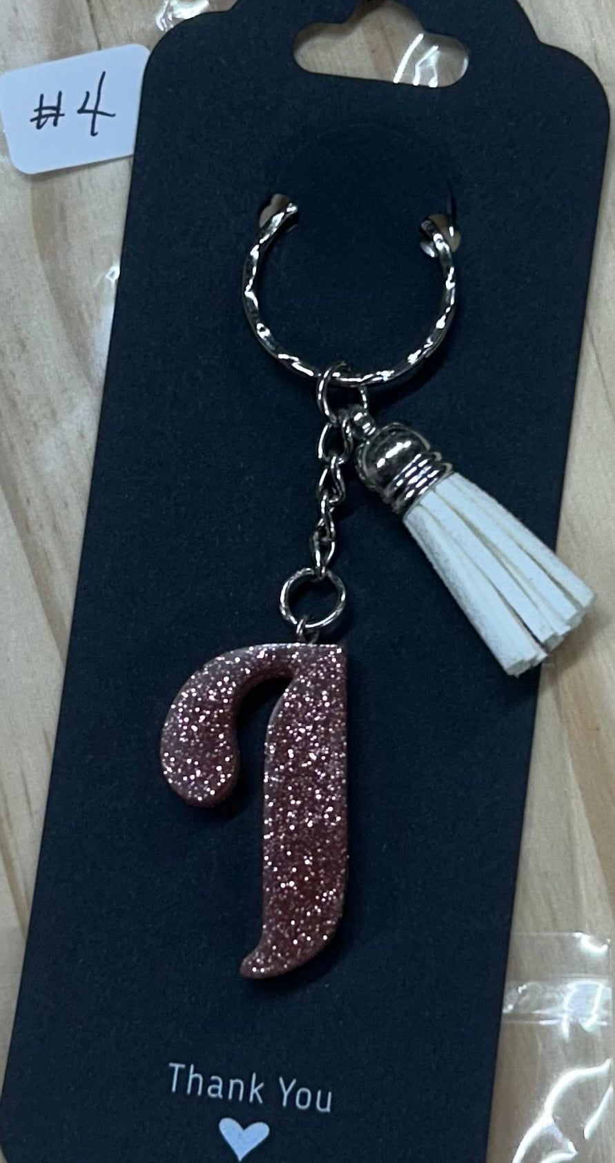 Letter "I" Key ring
