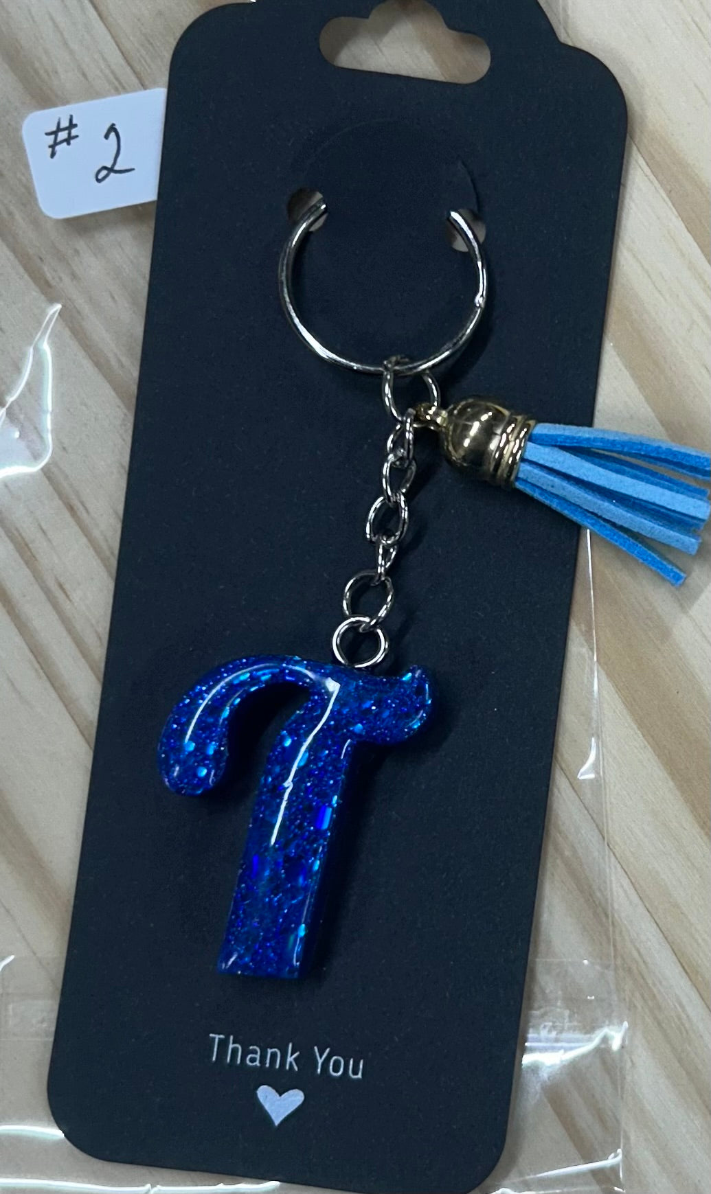 Letter "T" Key Ring
