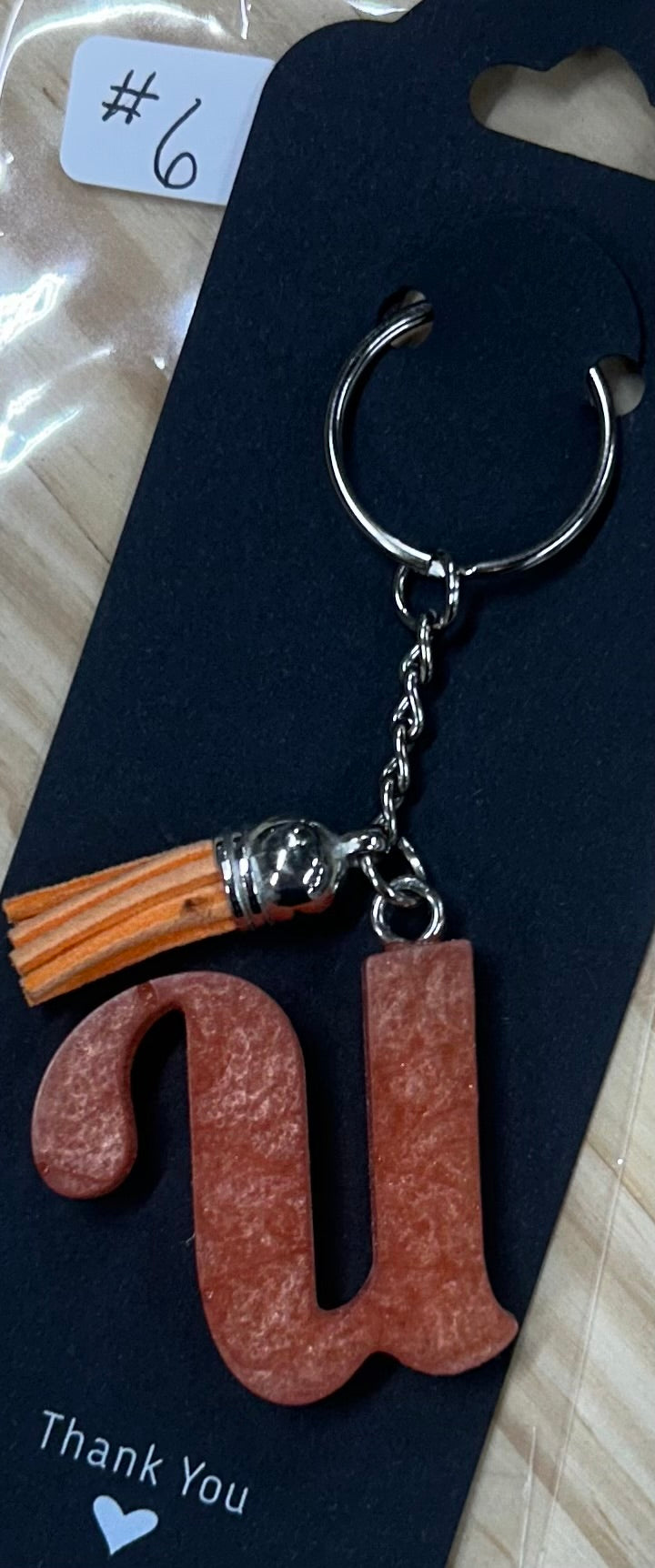 Letter "U" Key Ring